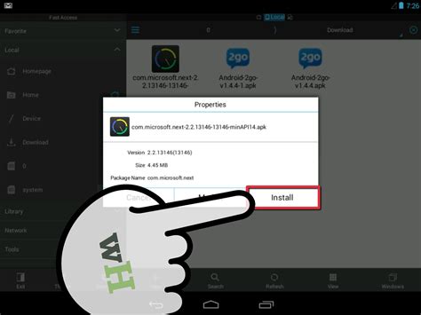 How to install your Android App .